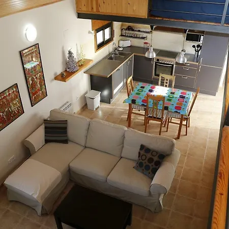 아파트 Casa Trillo